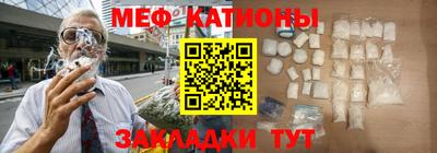 не бодяженный Бугуруслан