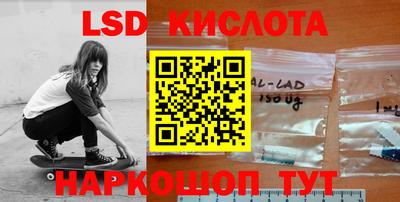 не бодяженный Бугуруслан