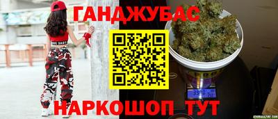не бодяженный Бугуруслан