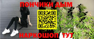 2c-b Будённовск
