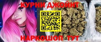 2c-b Будённовск