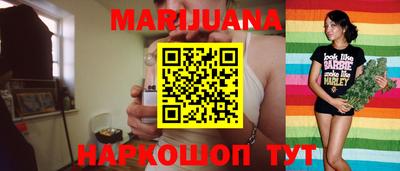 не бодяженный Бугуруслан