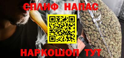 не бодяженный Бугуруслан