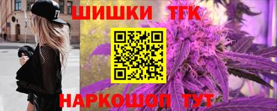 не бодяженный Бугуруслан
