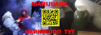 альфа пвп VHQ Бузулук