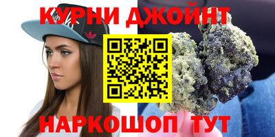 не бодяженный Бугуруслан