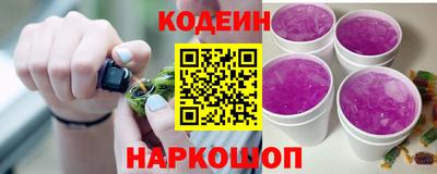 не бодяженный Бугуруслан