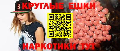 не бодяженный Бугуруслан