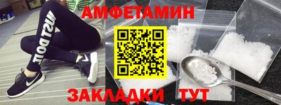 не бодяженный Бугуруслан
