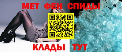 2c-b Будённовск