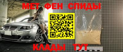 не бодяженный Бугуруслан
