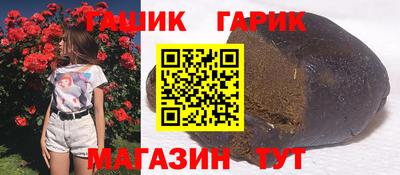 не бодяженный Бугуруслан