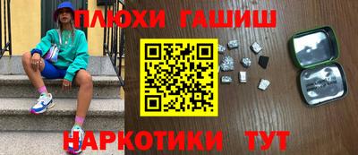 не бодяженный Бугуруслан