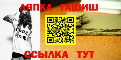 не бодяженный Бугуруслан