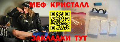 2c-b Будённовск
