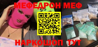 не бодяженный Бугуруслан