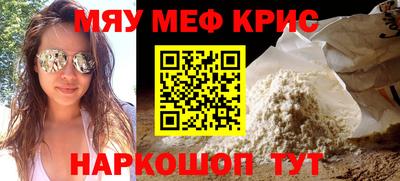 альфа пвп VHQ Бузулук