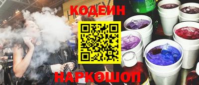не бодяженный Бугуруслан