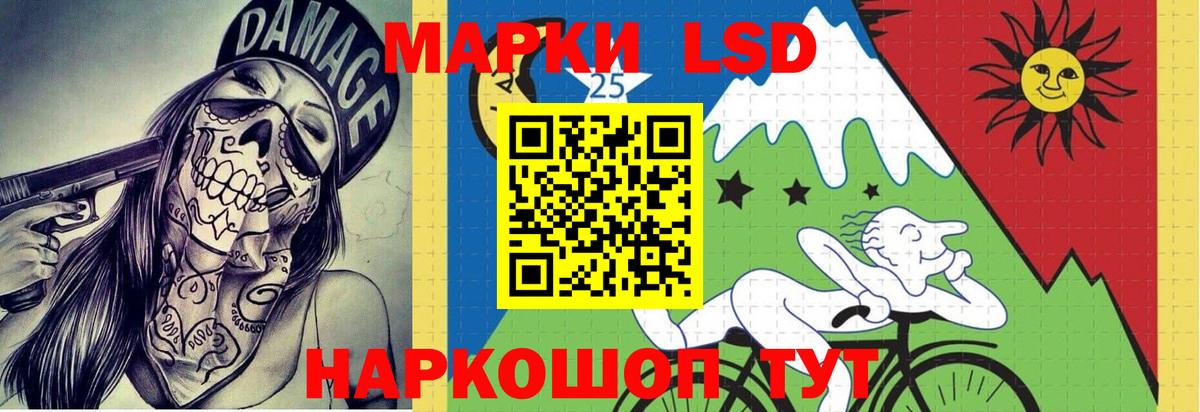 Мефедрон  Балтийск  ЭКСТАЗИ  MDMA  Вход с VPN  Мефедрон кристаллы  Наркошоп  Конопля  COCAIN  Гашиш 